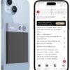 AI Translation Voice Recorder